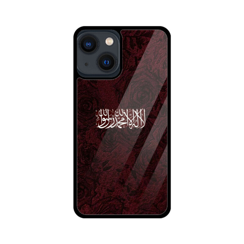 Front View - 5976970