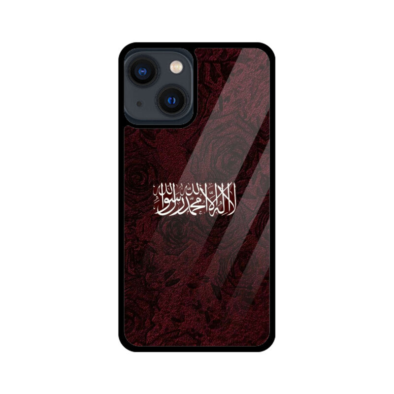 Front View - 5976972