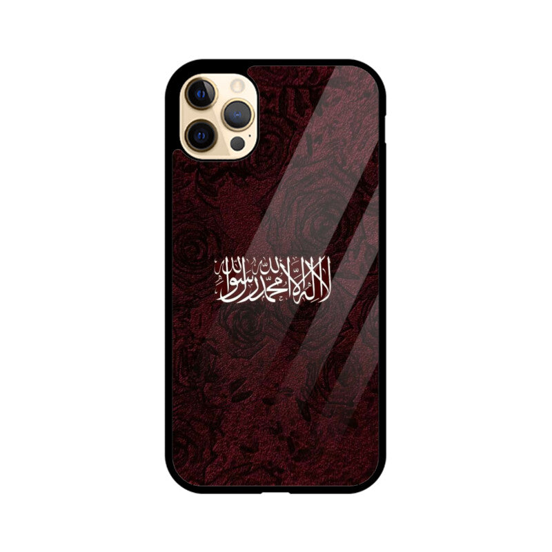 Front View - 5976974
