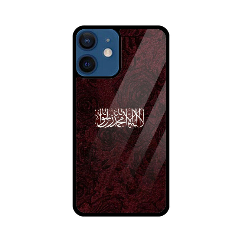 Front View - 5976975