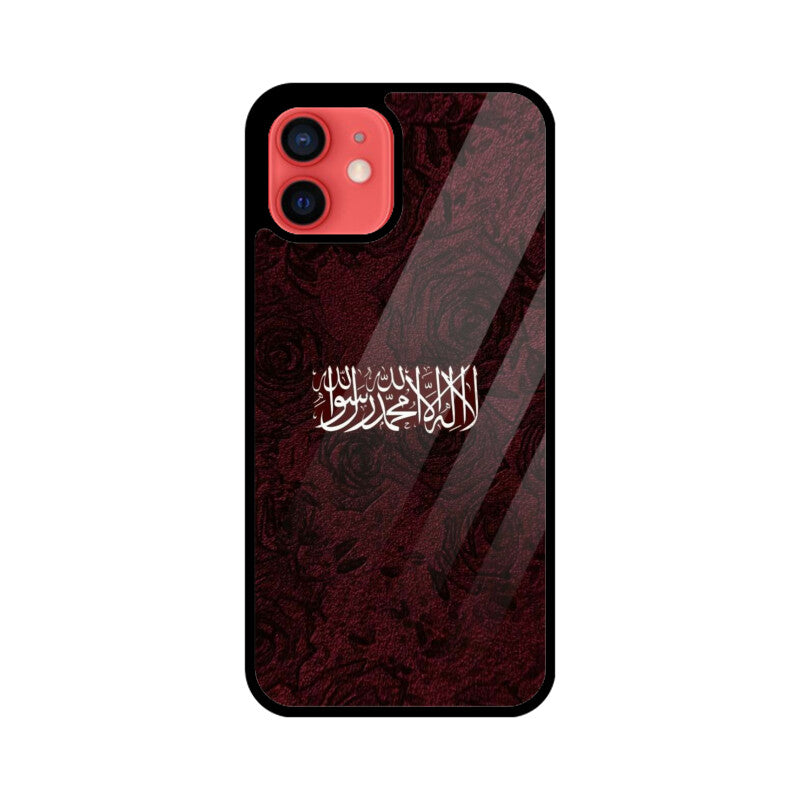 Front View - 5976976