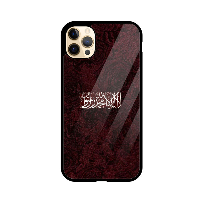 Front View - 5976978