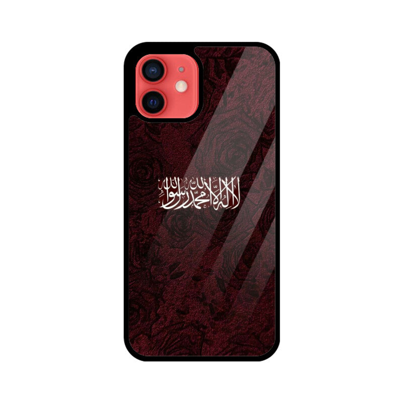 Front View - 5976980