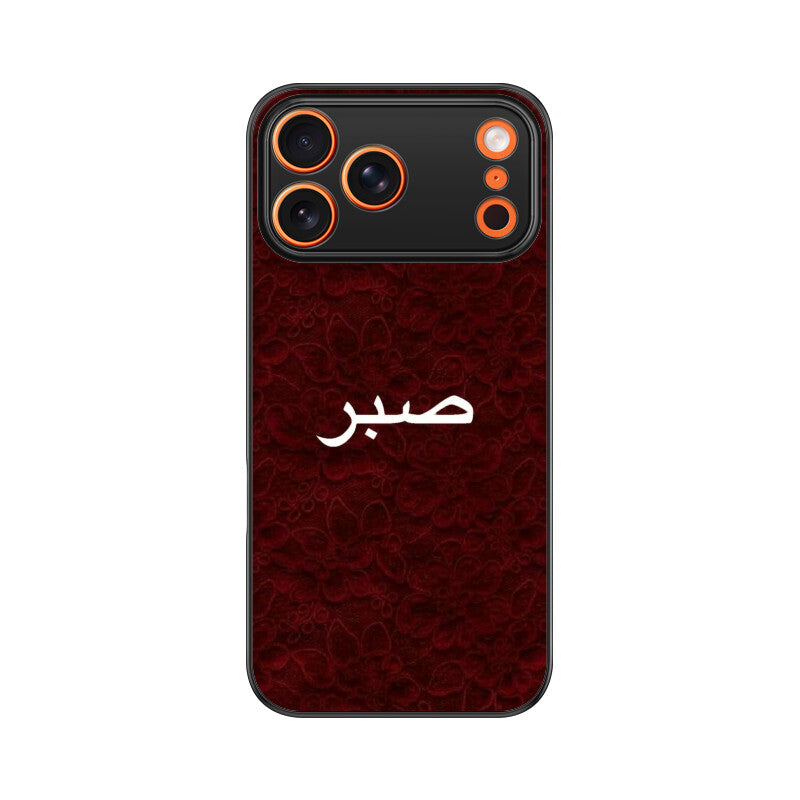 Front View - 5977099