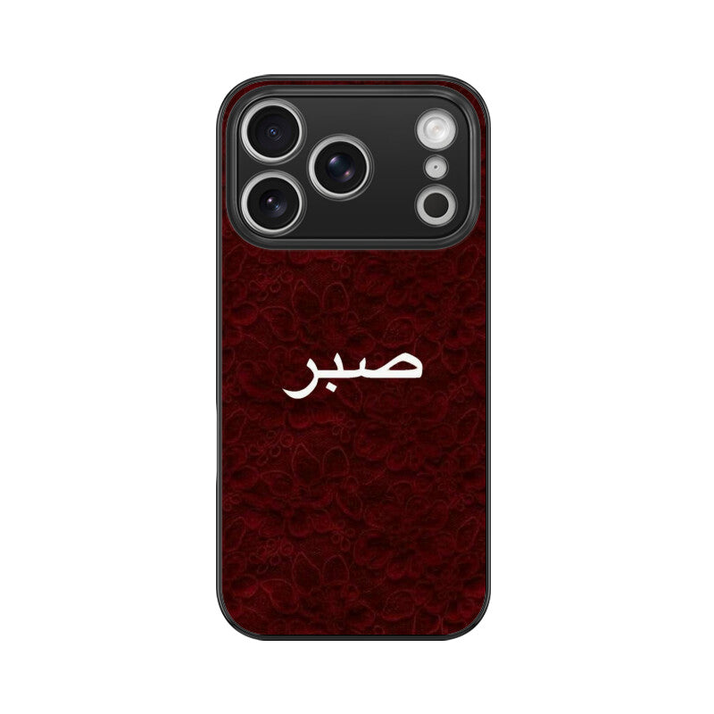 Front View - 5977101
