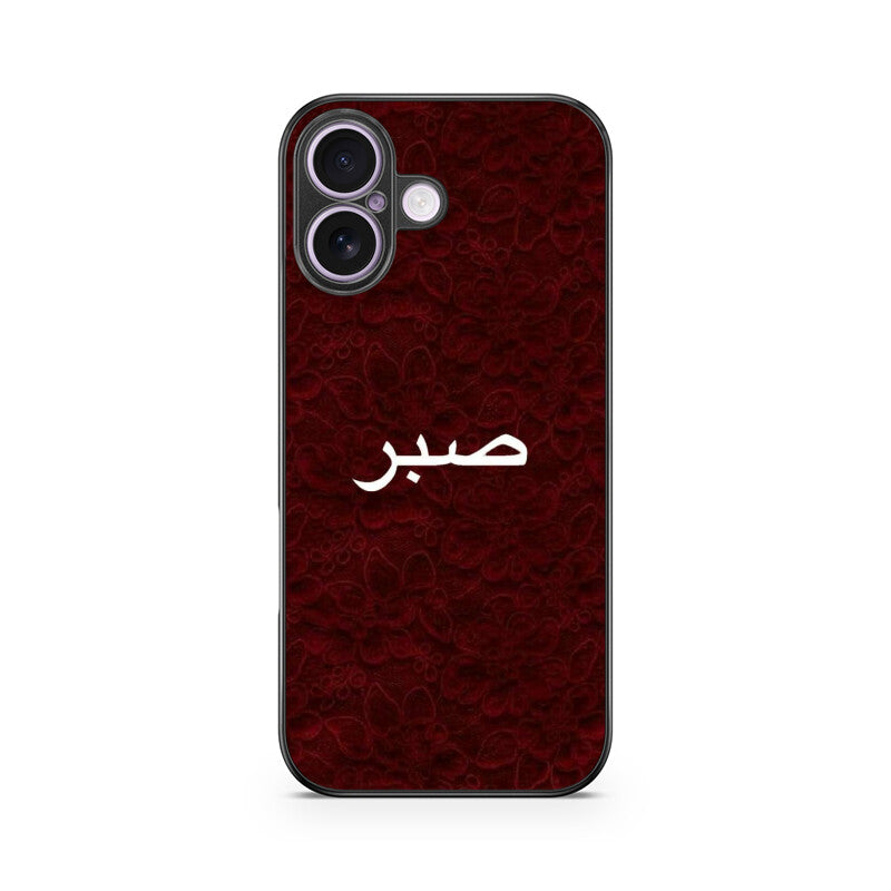 Front View - 5977103