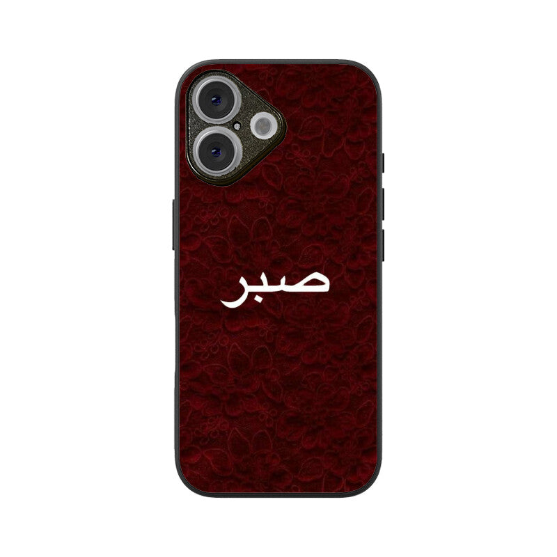 Front View - 5977109