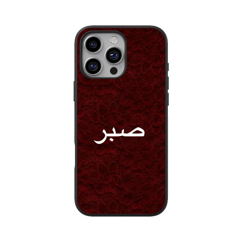 Front View - 5977110
