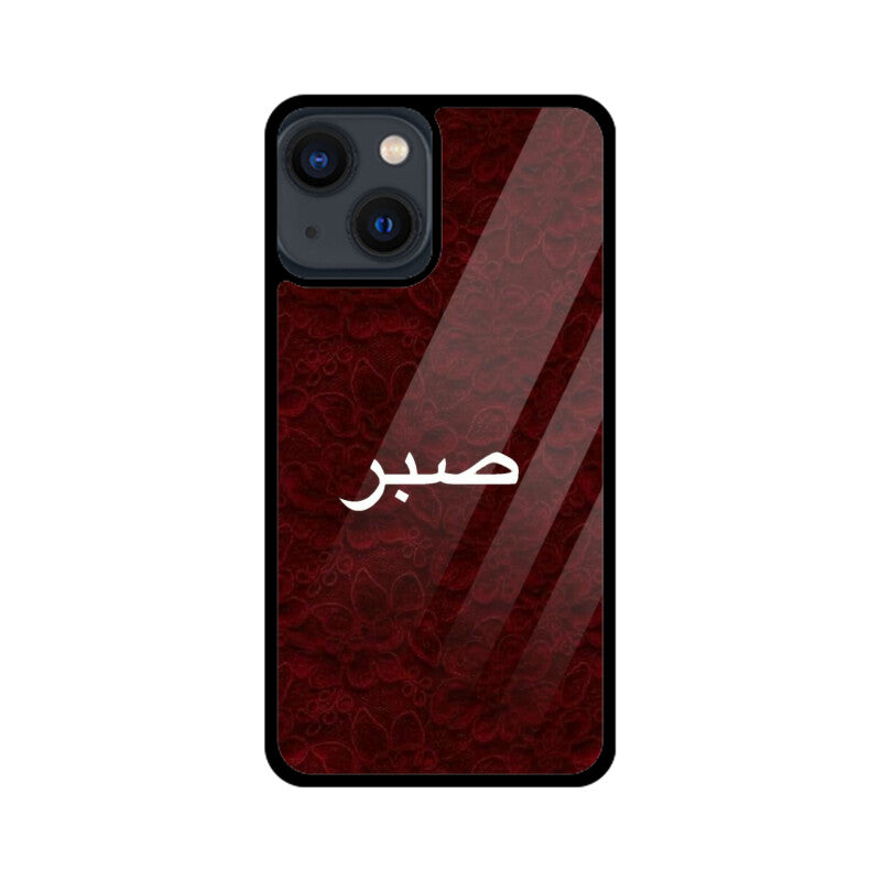 Front View - 5977119