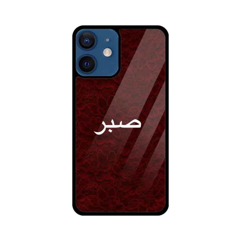 Front View - 5977126