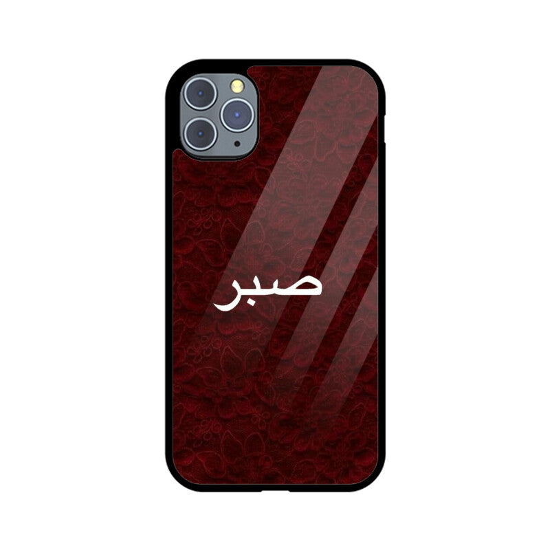 Front View - 5977130