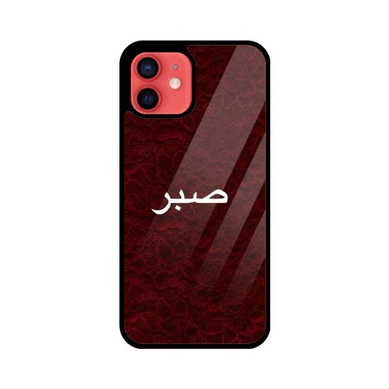 Front View - 5977131