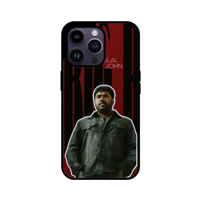 Front View - 5977736