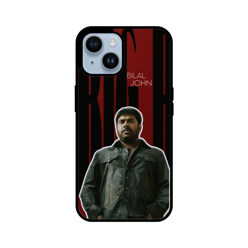 Front View - 5977738