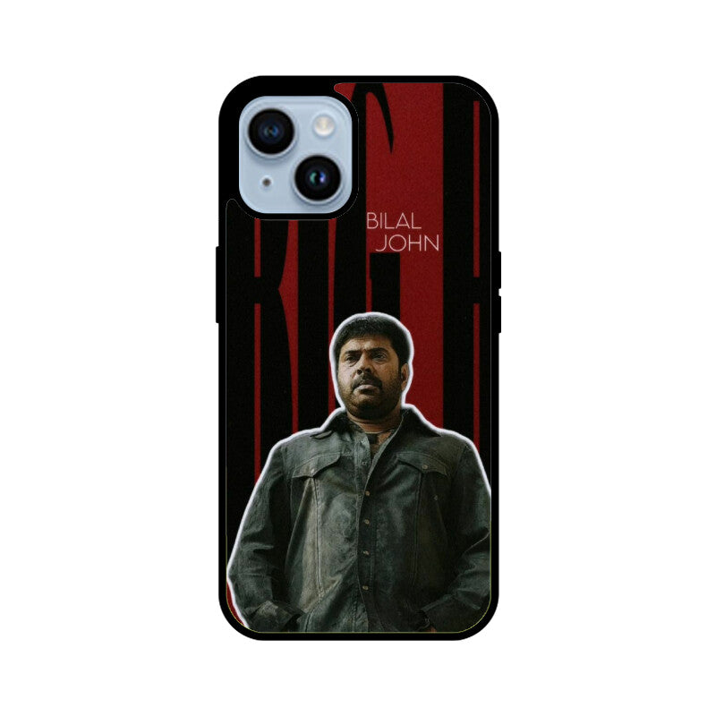 Front View - 5977739