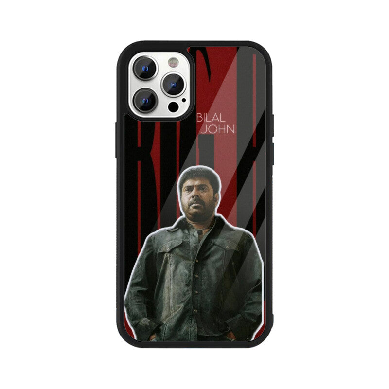 Front View - 5977740