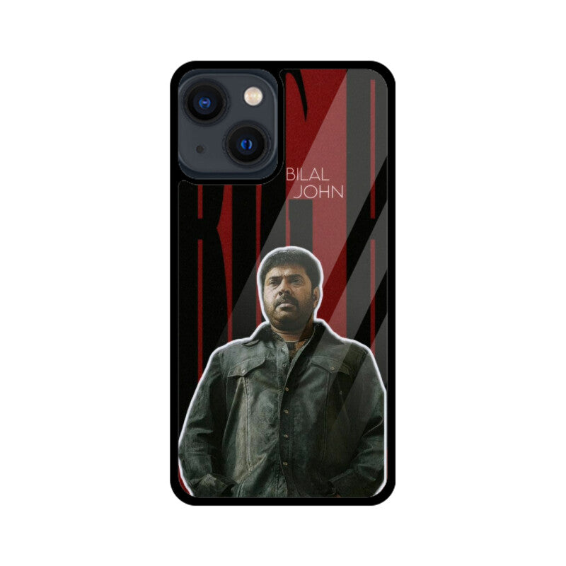 Front View - 5977742