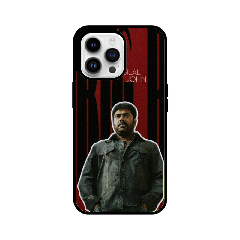 Front View - 5977744