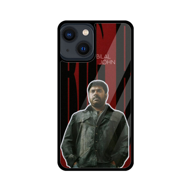 Front View - 5977743
