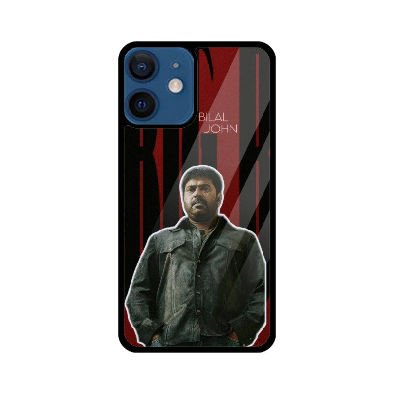 Front View - 5977746