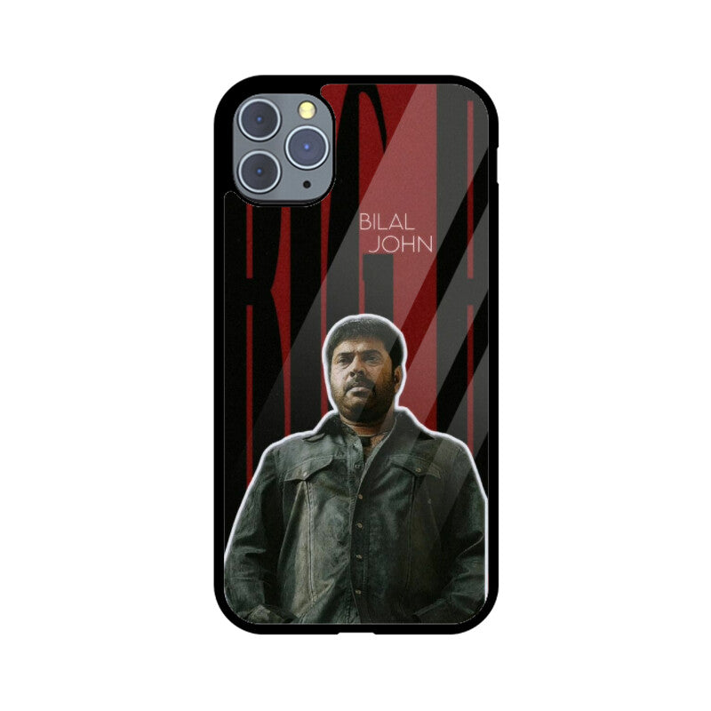 Front View - 5977749