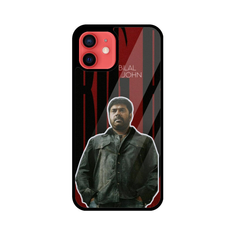 Front View - 5977750