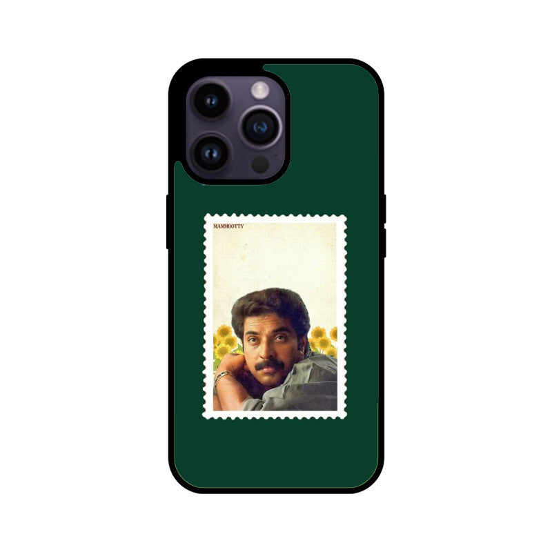 Front View - 5978145