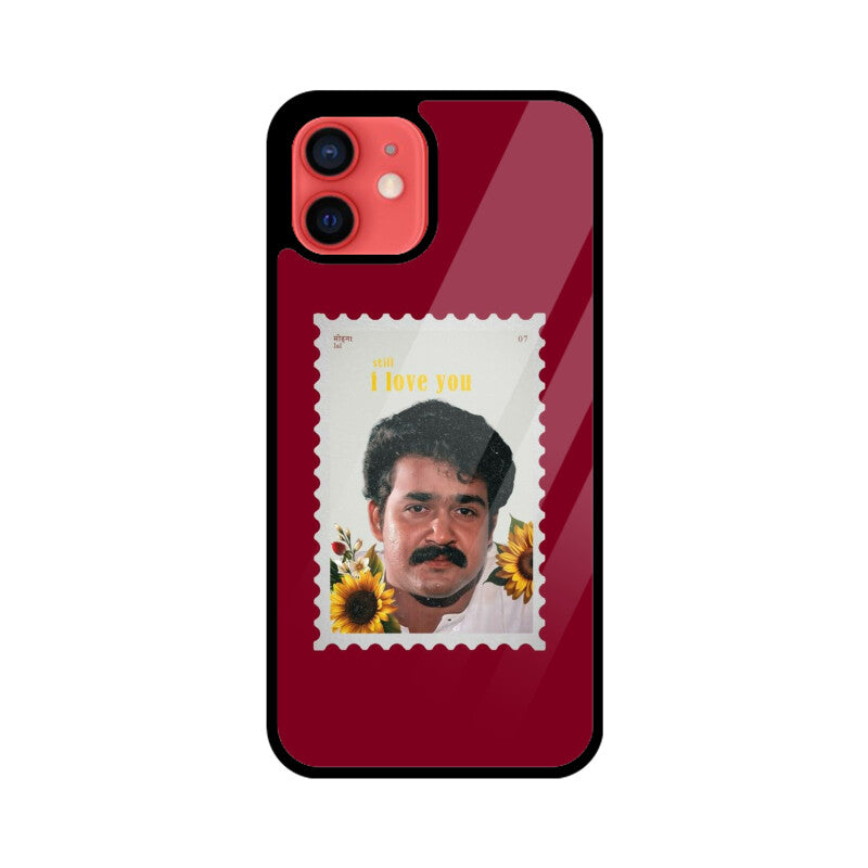 Front View - 5978188