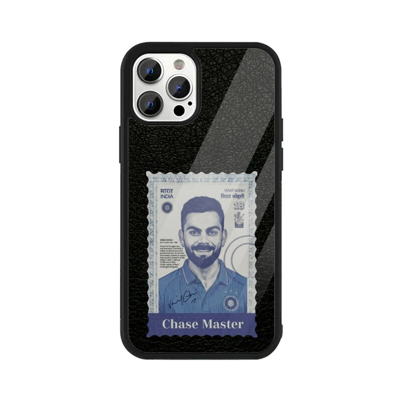 Front View - 5985702