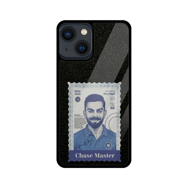 Front View - 5985704