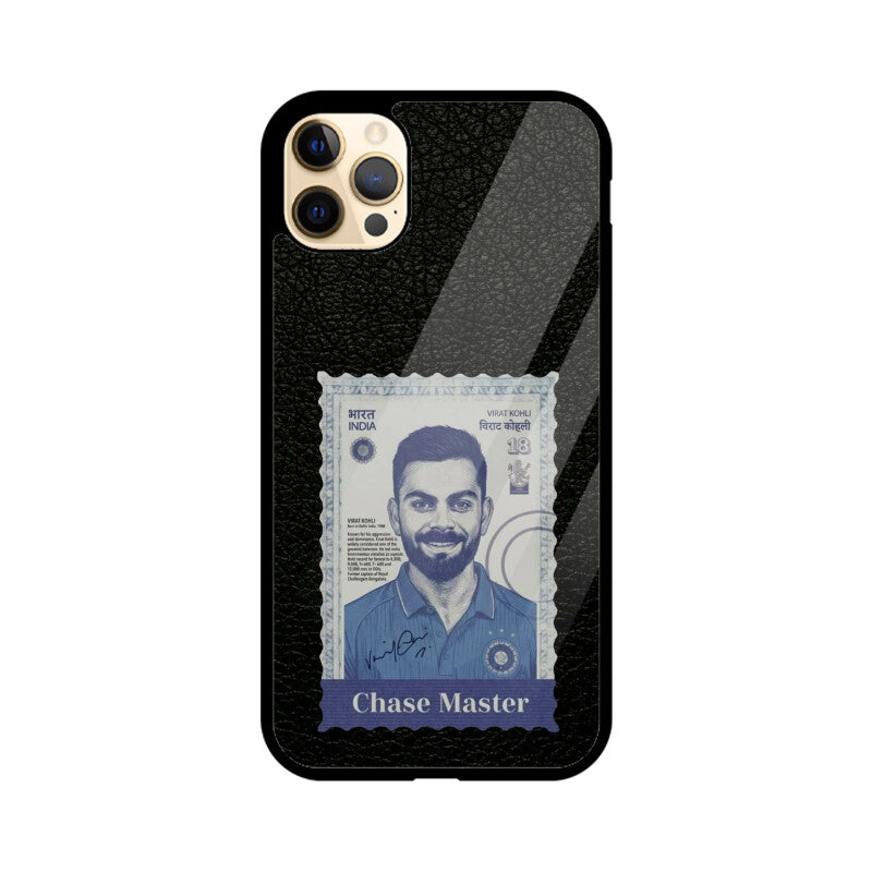 Front View - 5985706