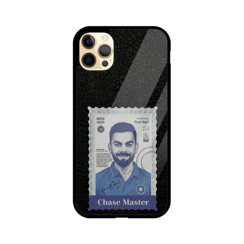Front View - 5985707