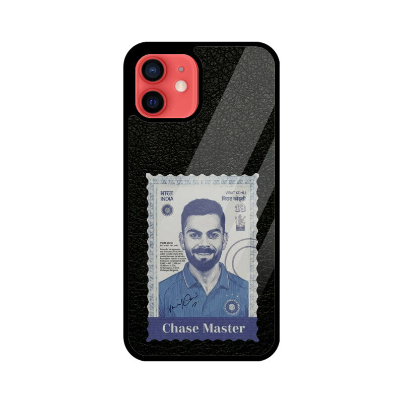Front View - 5985709